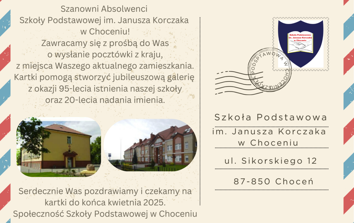 Zdjęcie do Poczt&oacute;wka od Absolwenta Szkoły Podstawowej w Choceniu