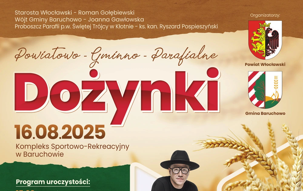 Zdjęcie do DOŻYNKI POWIATOWE BARUCHOWO