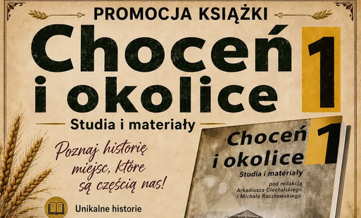 Zdjęcie do DODATKOWA ATRAKCJA PODCZAS DOŻYNEK!